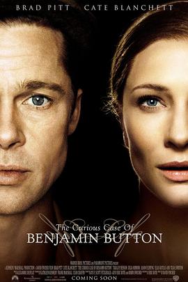 无间道 电影 2002 刘伟强